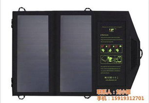 奧鵬24h 引領(lǐng)多口太陽能充電器與軟件開發(fā)的高質(zhì)量制造商