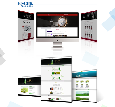 企業(yè)官網(wǎng)網(wǎng)頁制作 打造專業(yè)、高效的木業(yè)企業(yè)形象