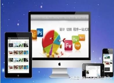 濟南公司網(wǎng)頁上線后的后期運營與維護策略