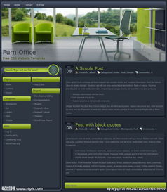 室內(nèi)裝修設(shè)計公司網(wǎng)站圖片與網(wǎng)頁制作的完美結(jié)合