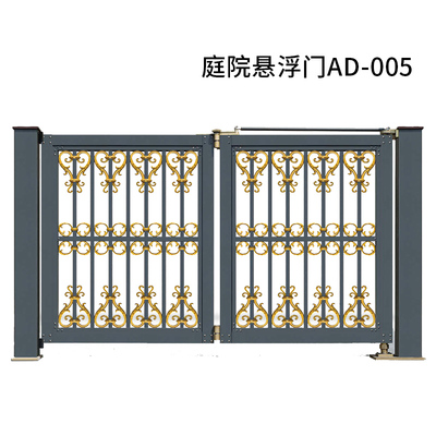 奧登鋁藝電動懸航折疊門L1508 智能守護，空間藝術的完美融合