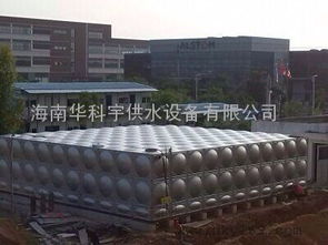 供應(yīng)茂名食品級不銹鋼水箱圖片 | 高清大圖賞析 - 谷瀑環(huán)保不銹鋼制品